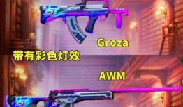 吃鸡手册最新爆料,揭秘战场生存秘籍与战术解析